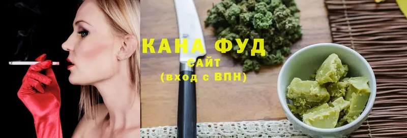 Cannafood конопля  наркотики  Каменск-Шахтинский 