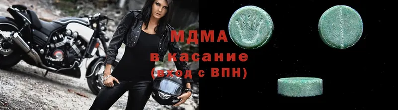 MDMA crystal  Каменск-Шахтинский 